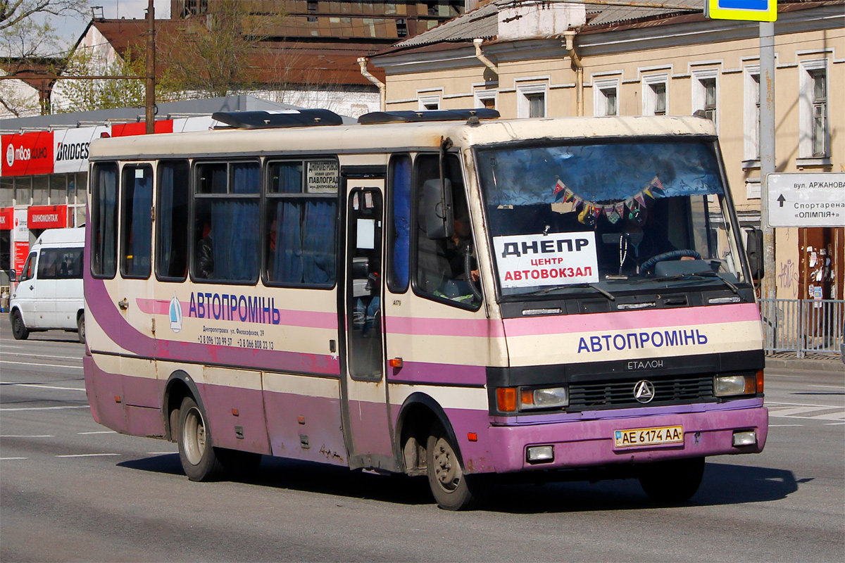 Днепропетровская область, БАЗ-А079.24 "Мальва" № AE 6174 AA