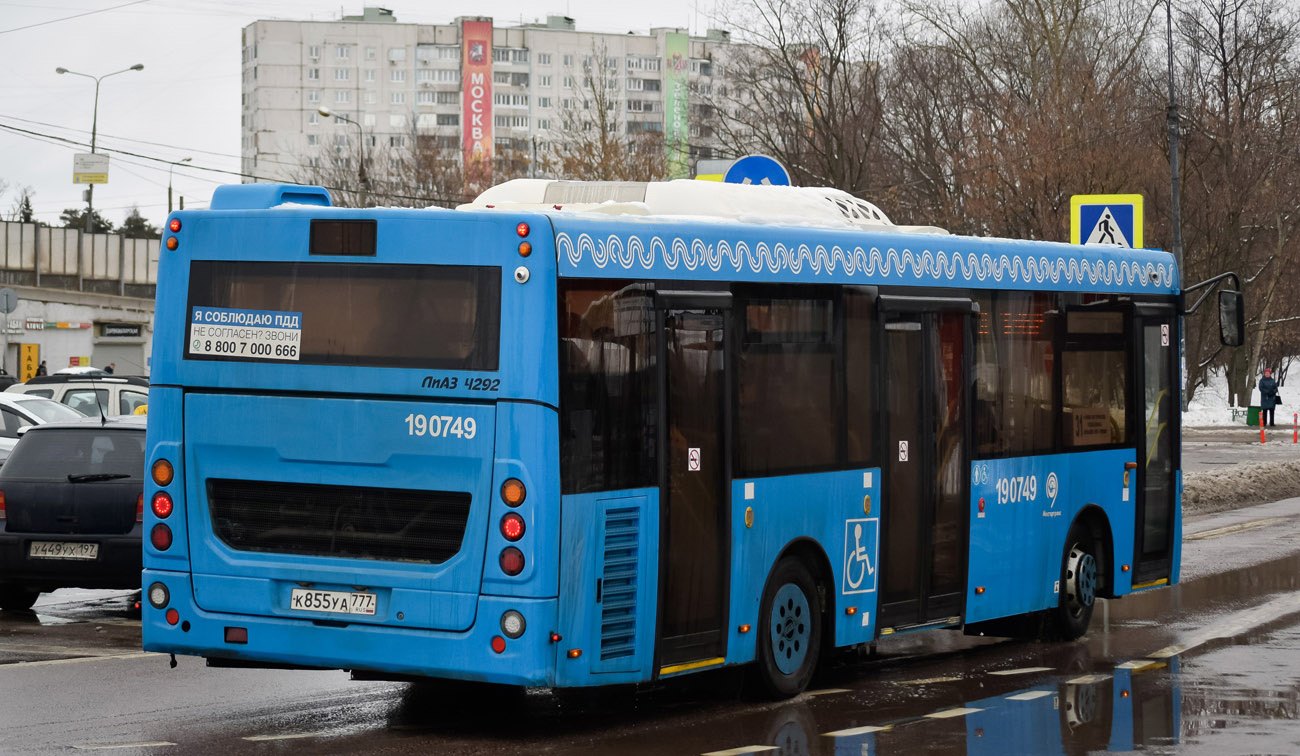 Moskwa, LiAZ-4292.60 (1-2-1) Nr 190749