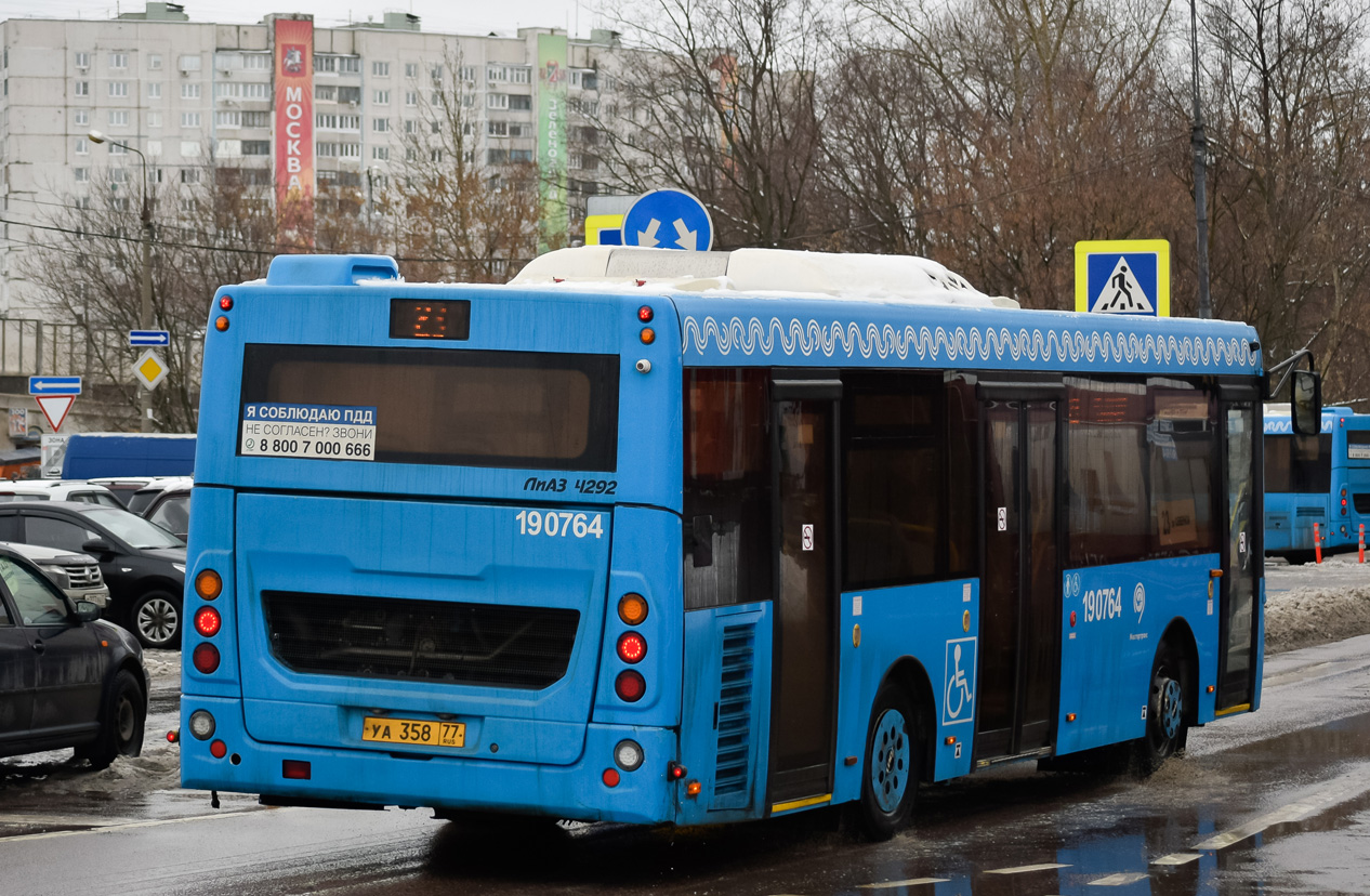 Μόσχα, LiAZ-4292.60 (1-2-1) # 190764