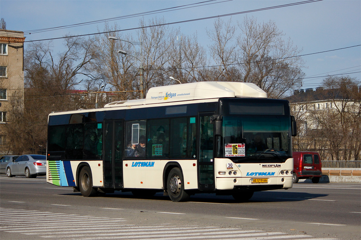 Днепропетровская область, Neoplan N4416Ü CNG Centroliner № 30