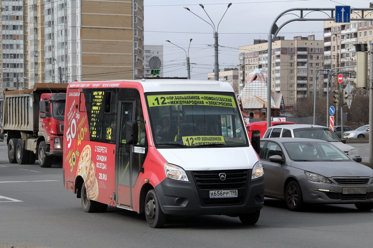 Санкт-Петербург, ГАЗ-A64R42 Next № 2105