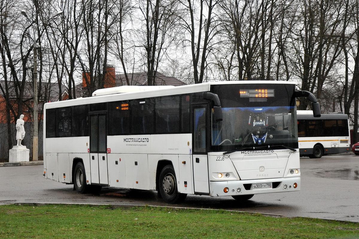 Московская область, ГолАЗ-525110-11 "Вояж" № 737