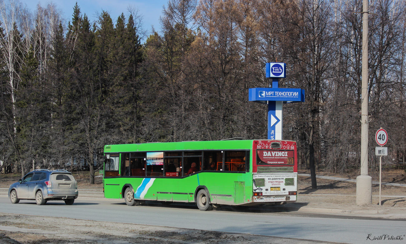 Новосибирская область, МАЗ-104.021 № 4113