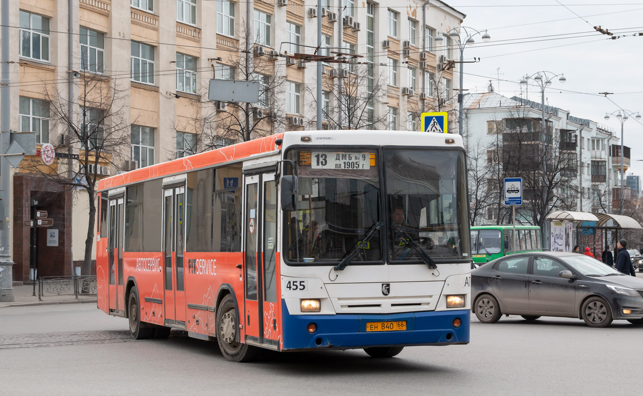 Sverdlovsk region, NefAZ-5299-20-32 Nr. 455