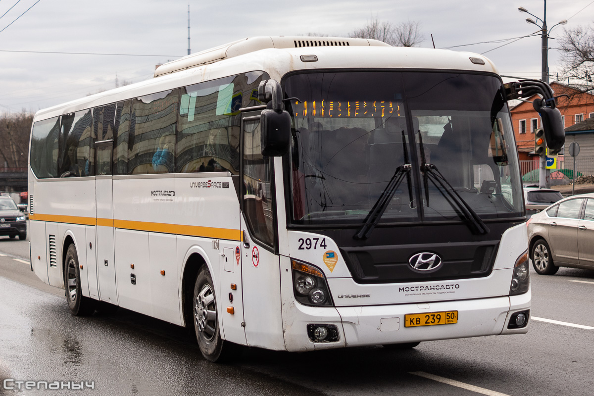 Maskvos sritis, Hyundai Universe Space Luxury Nr. 2974