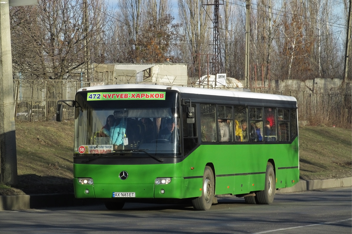 Харьковская область, Mercedes-Benz O345 № 58