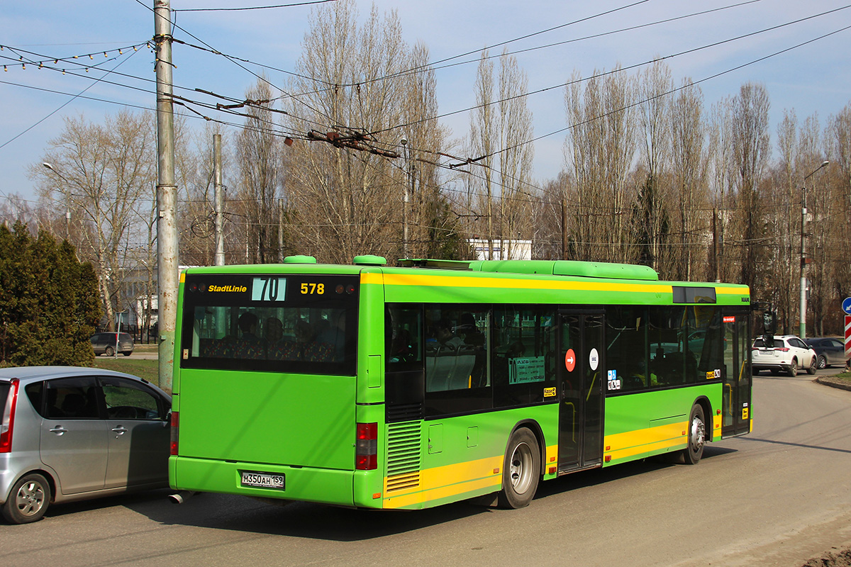 Пензенская вобласць, MAN A21 NL263 № М 350 АН 159