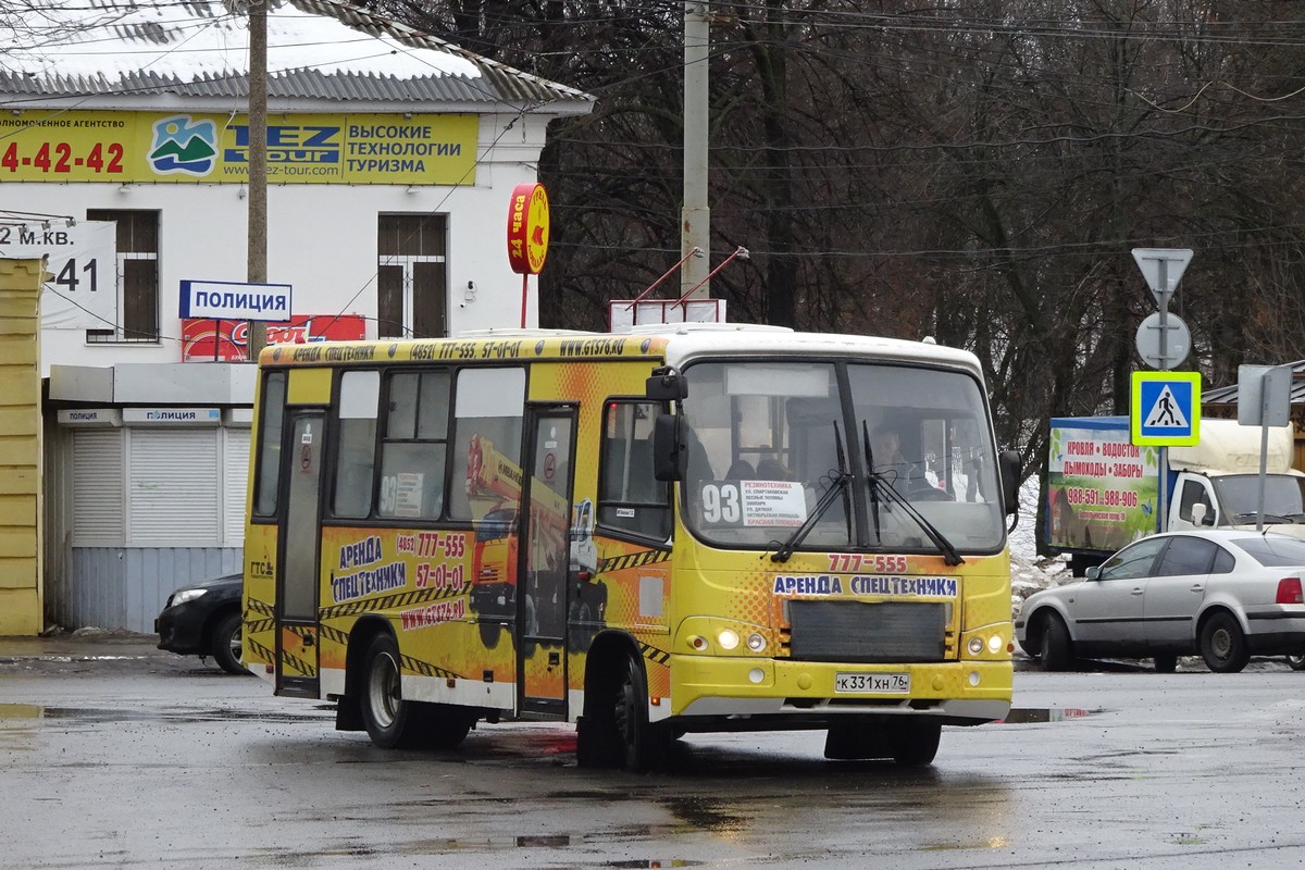 Ярославская область, ПАЗ-320402-05 № К 331 ХН 76