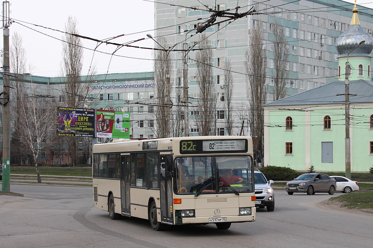 Пензенская область, Mercedes-Benz O405N2 № А 517 МР 33