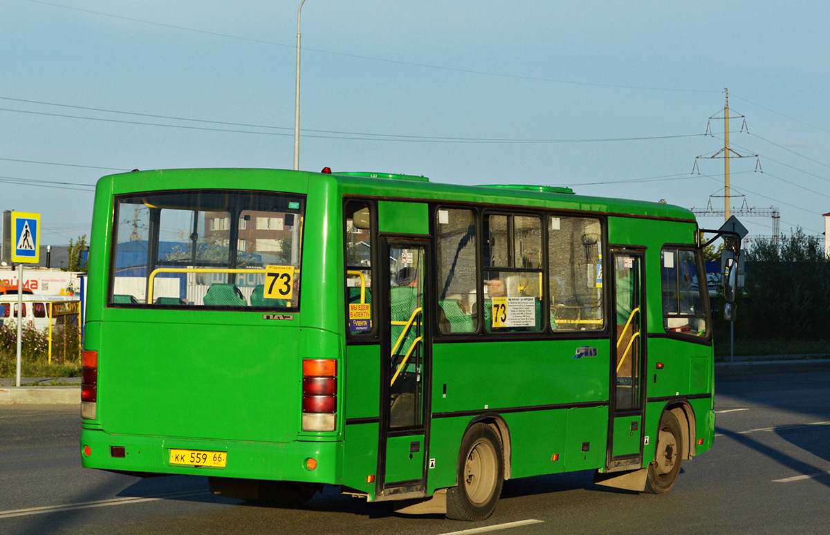 Тюменская область, ПАЗ-320402-05 № КК 559 66