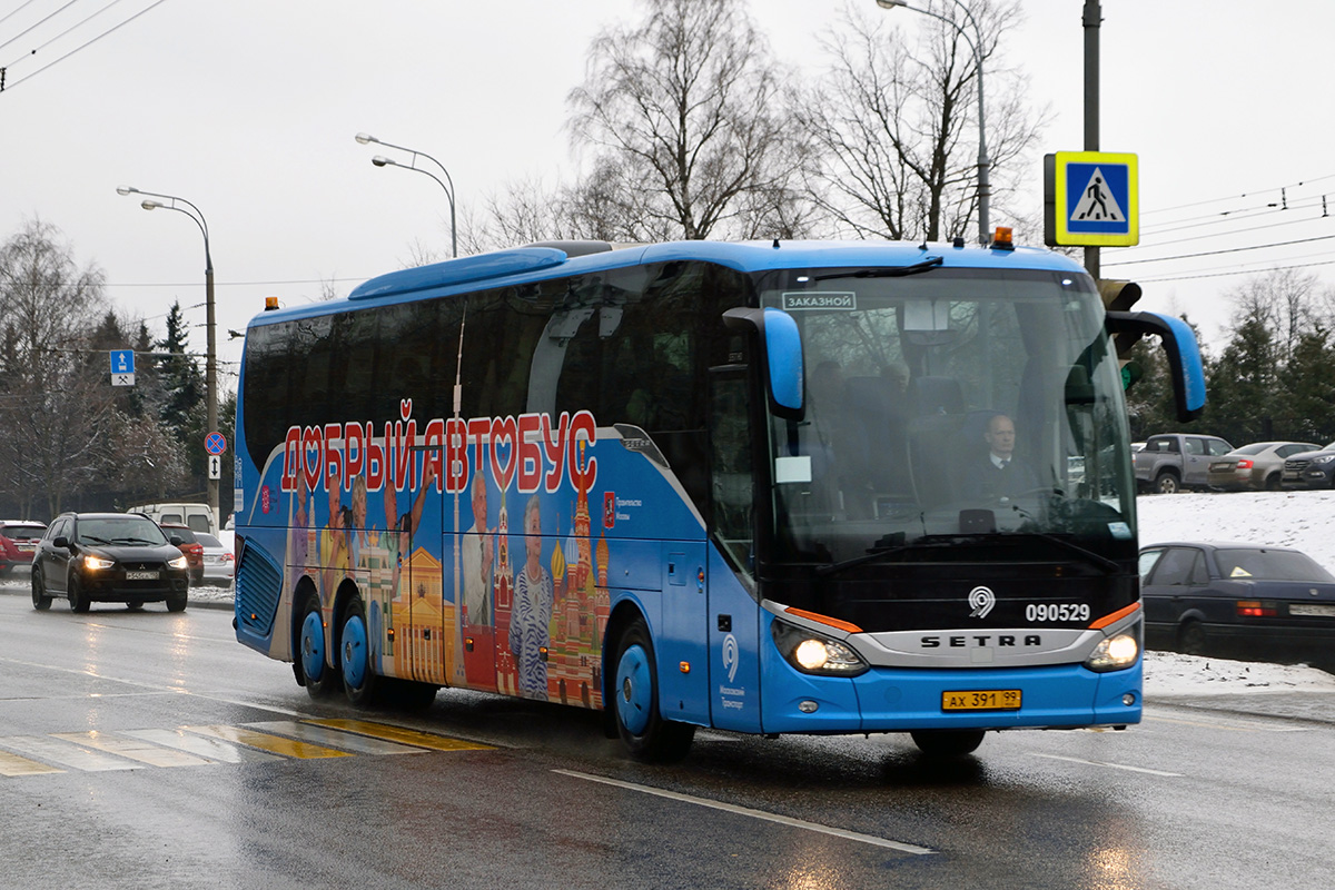 Москва, Setra S517HD (Russland) № 090529