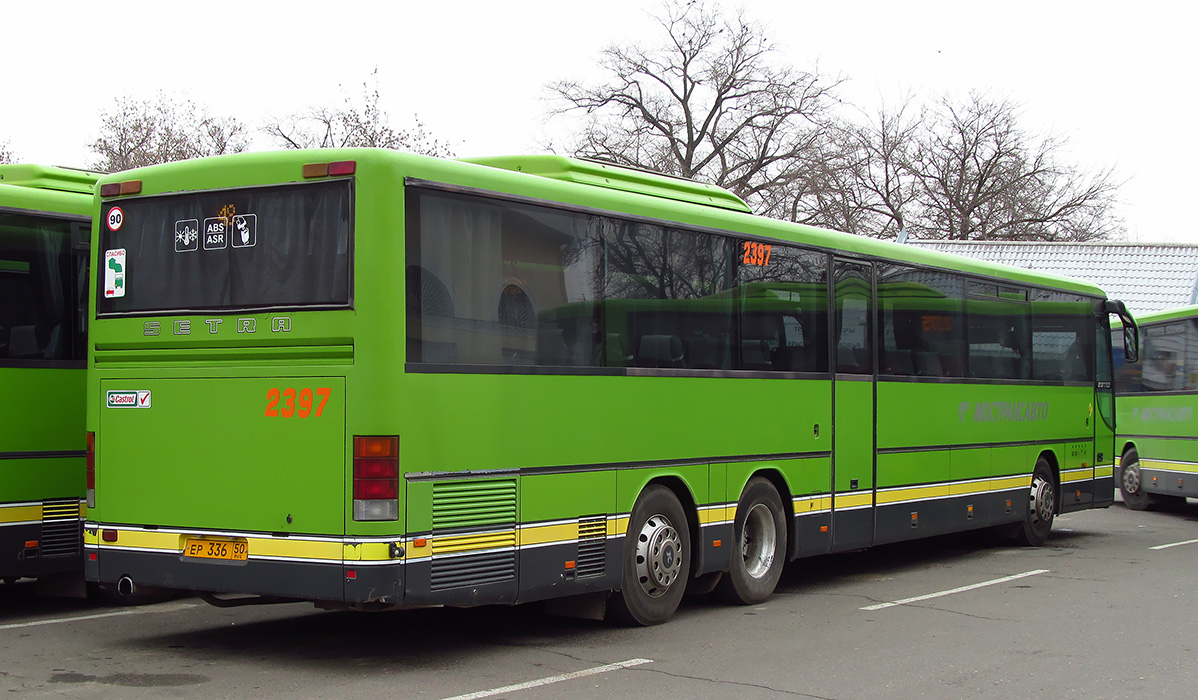 Московская область, Setra S319UL/11 № 2397