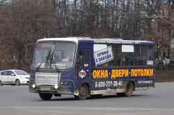 328 КБ