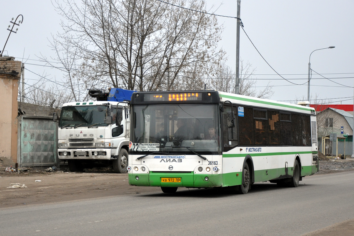 Московская область, ЛиАЗ-5292.21 № 36463