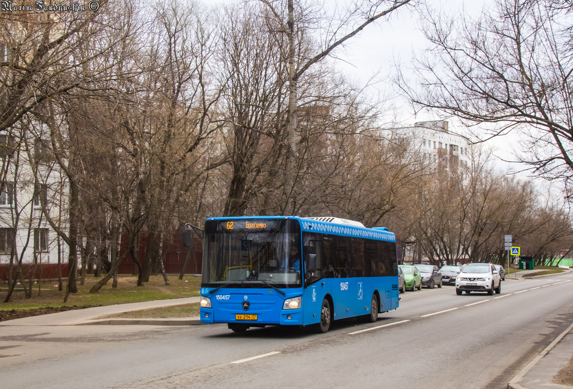 Москва, ЛиАЗ-4292.60 (1-2-1) № 150457