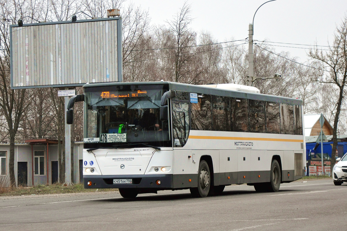 Московская область, ЛиАЗ-5250 № 43513