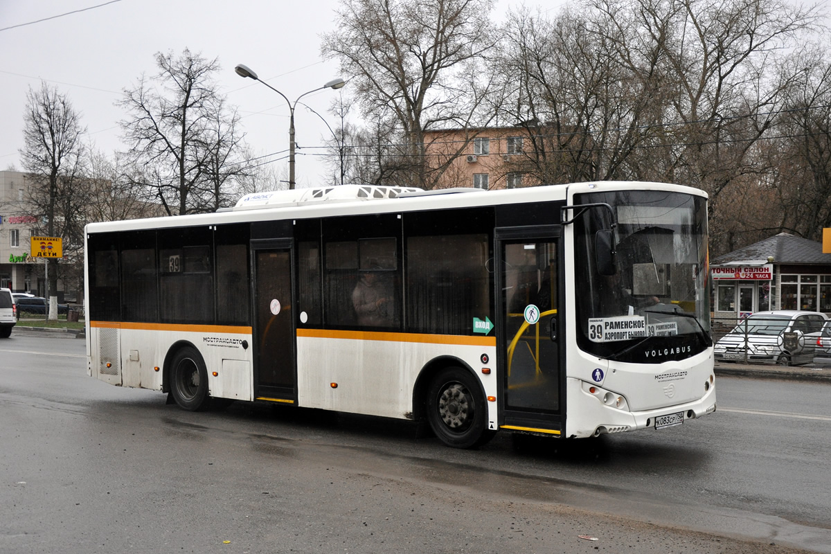 Московская область, Volgabus-5270.0H № К 083 СР 750