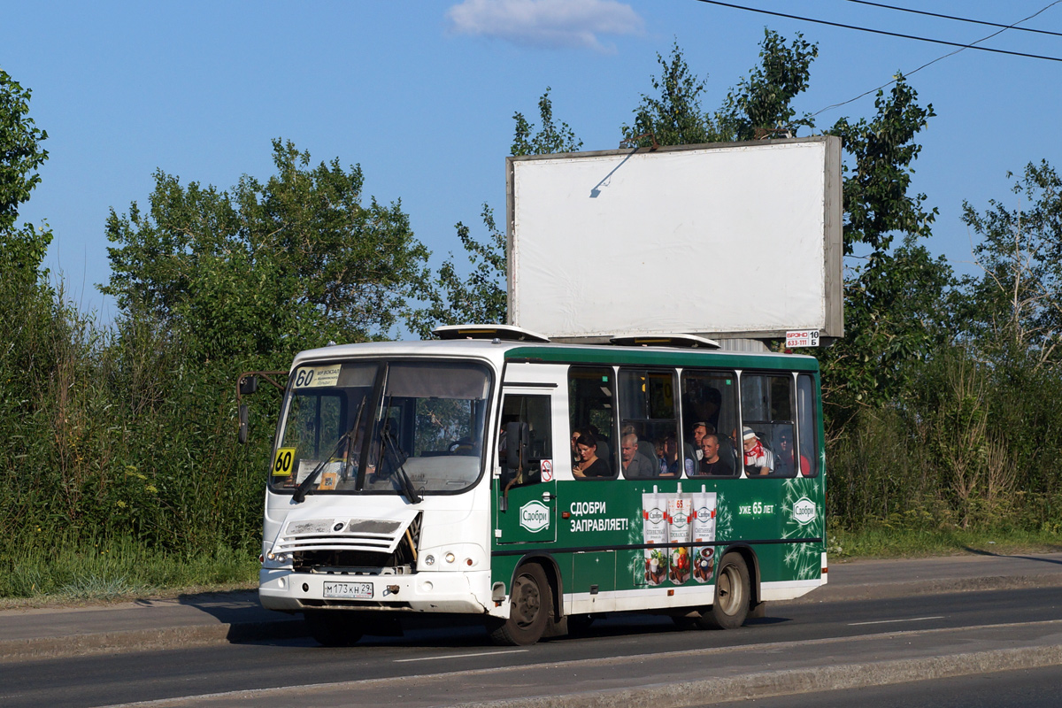 Архангельская область, ПАЗ-320302-08 № М 173 КН 29