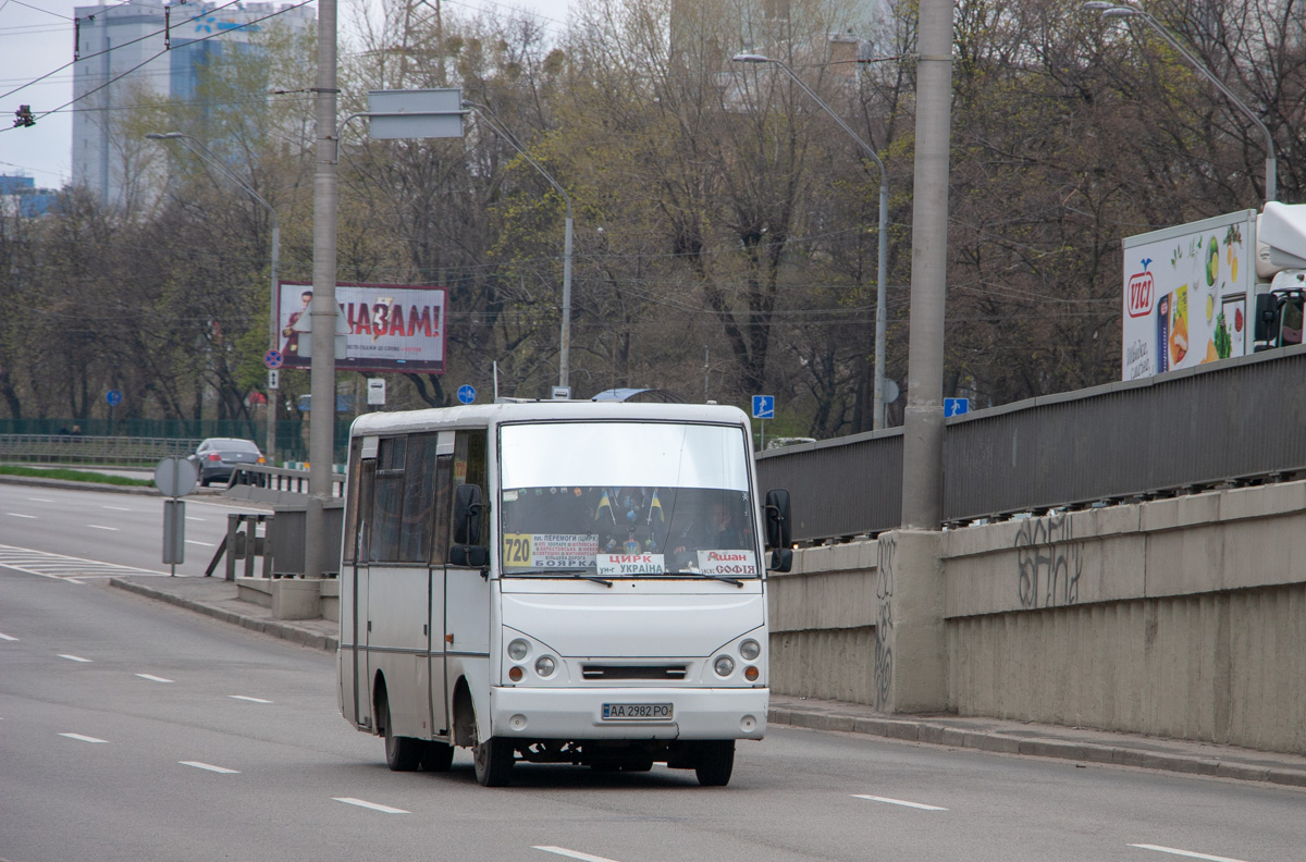 Киев, I-VAN A07A-30 № AA 2982 PO