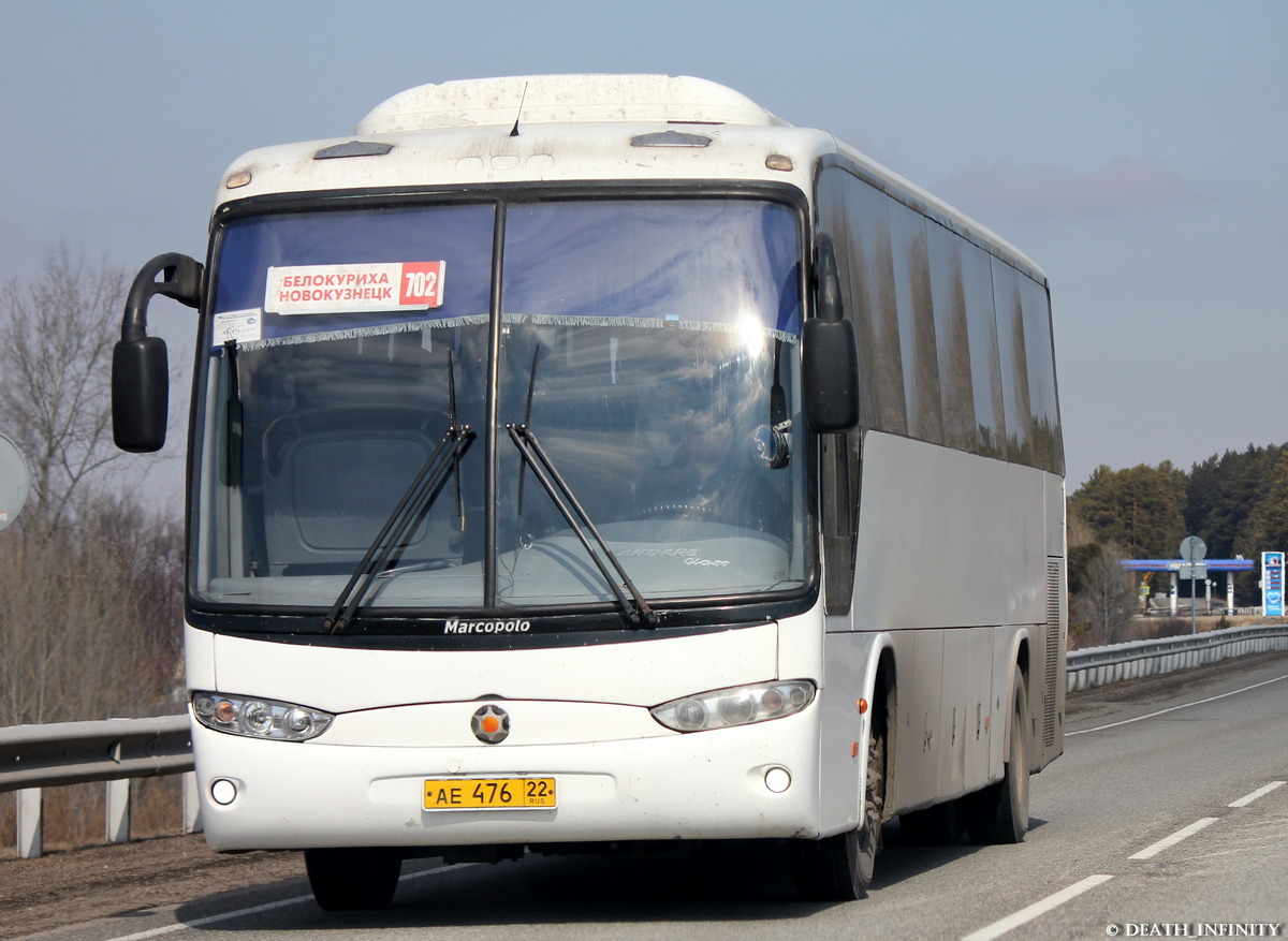 Автобус белокуриха бийск. Андаре 850. Автобус Новокузнецк Белокуриха. Andare 850 м. Бийск Новокузнецк автобус.