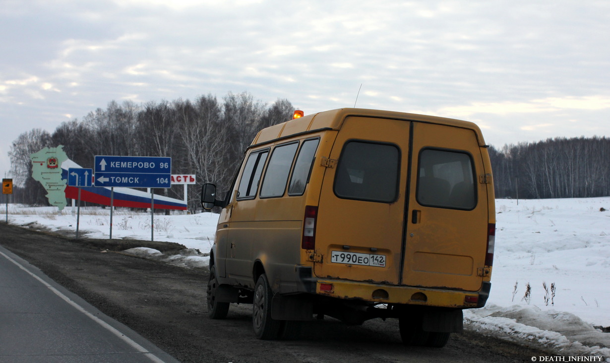 Кемеровская область - Кузбасс, ГАЗ-322132 (XTH, X96) № Т 990 ЕО 142