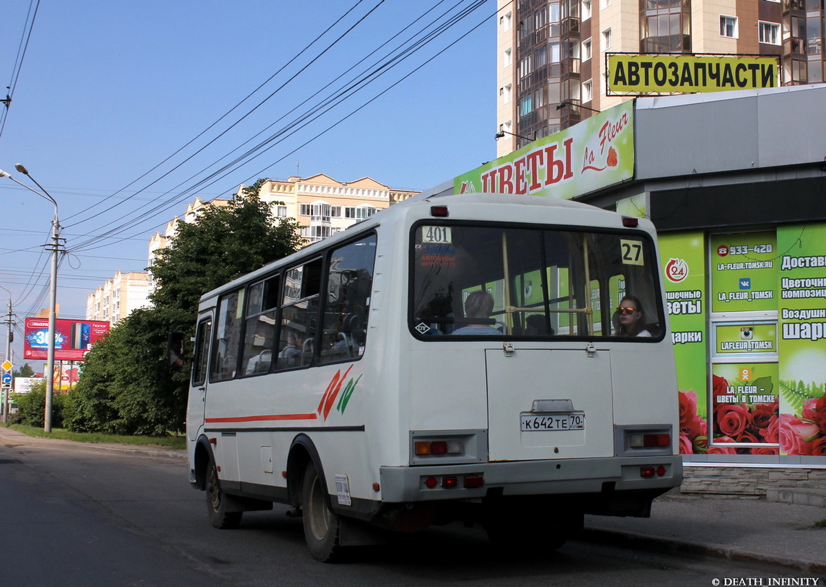 Томская область, ПАЗ-32054 № К 642 ТЕ 70