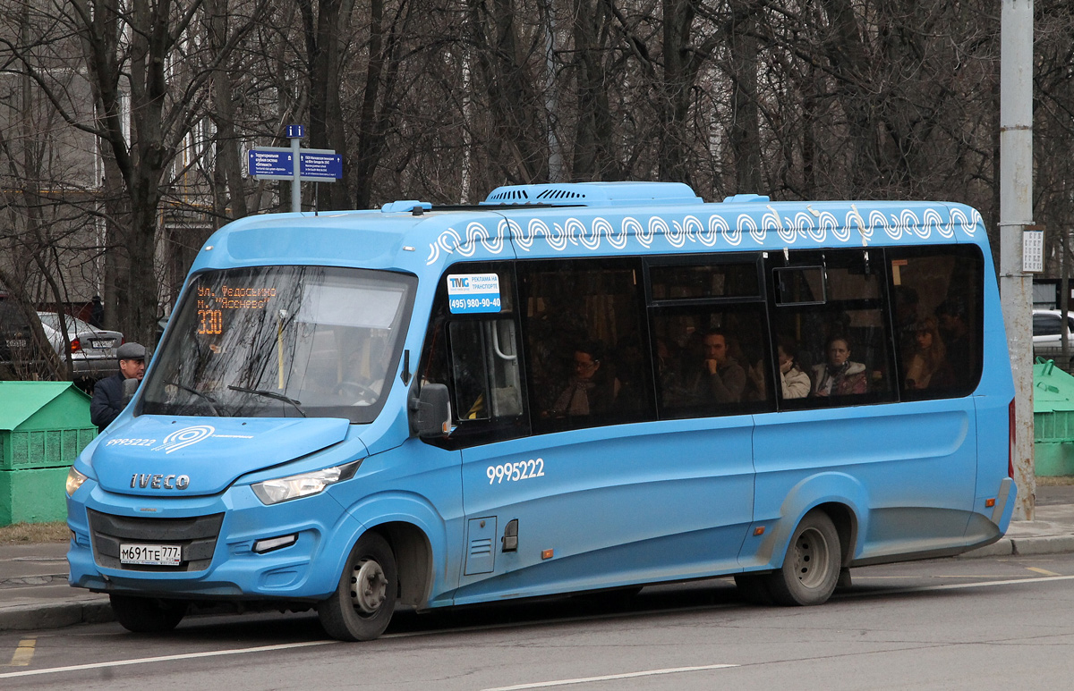 Москва, Нижегородец-VSN700 (IVECO) № 9995222