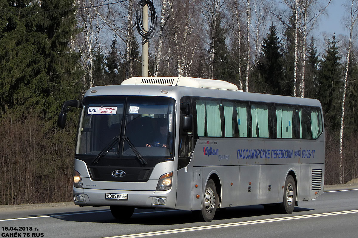 Kostroma region, Hyundai Universe Space Luxury Nr. 07