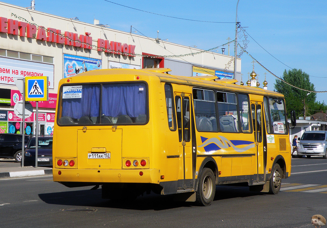 Нижегородская область, ПАЗ-4234-04 № 1476