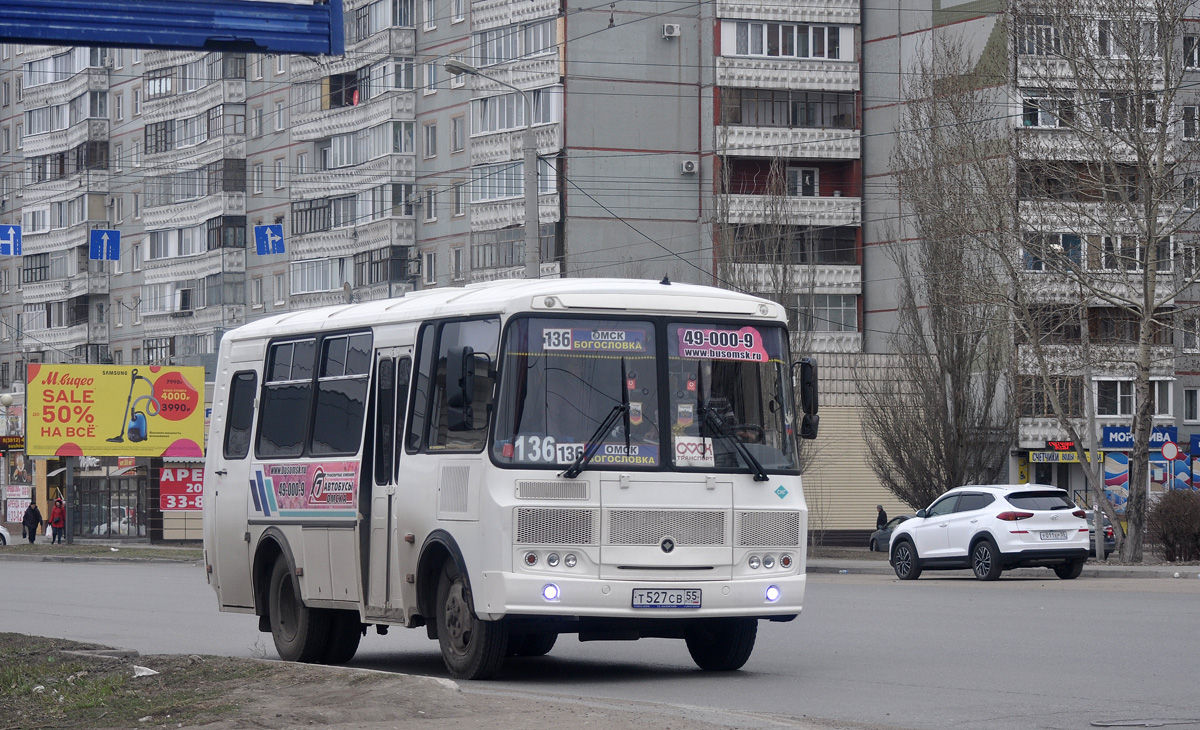 Омская область, ПАЗ-32053 № Т 527 СВ 55