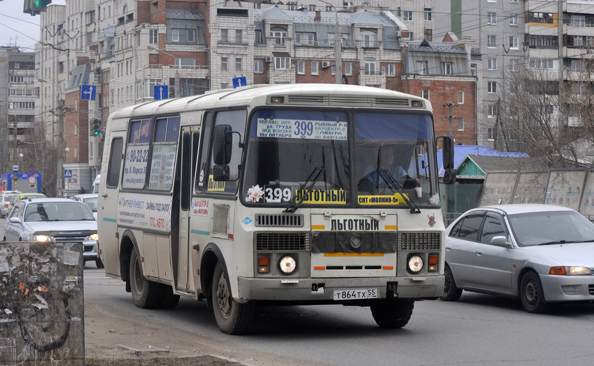 Омская область, ПАЗ-32053 № Т 864 ТХ 55