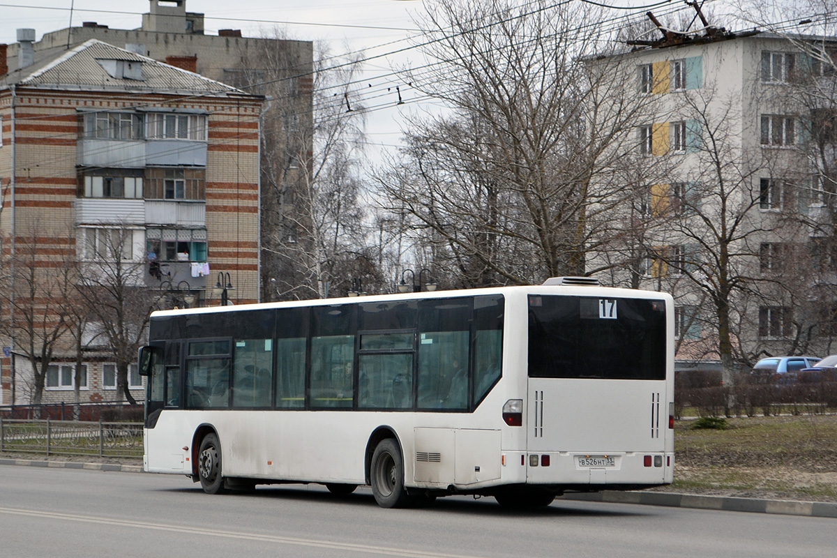 Белгородская область, Mercedes-Benz O530 Citaro № В 526 НТ 33