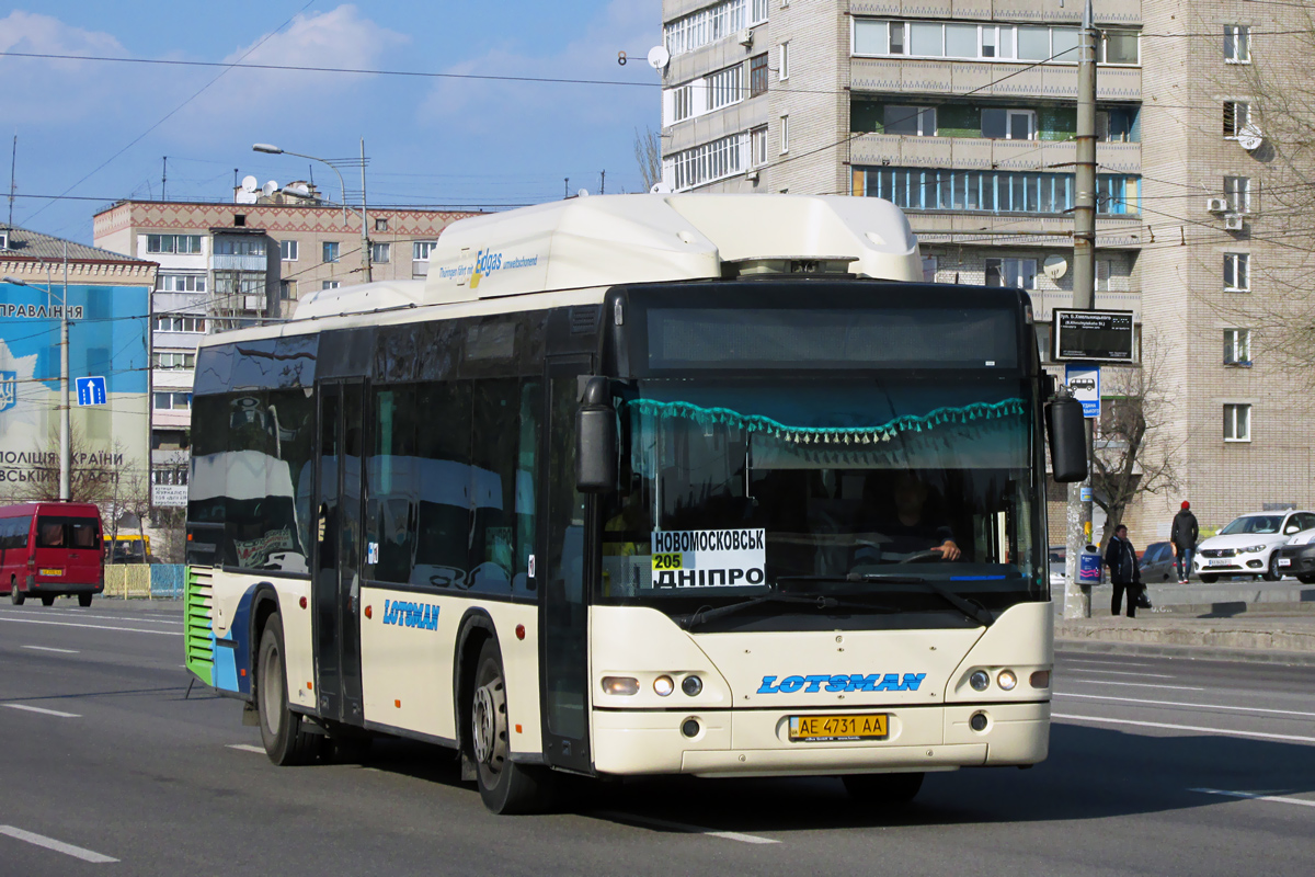 Днепропетровская область, Neoplan PD4 N4416Ü CNG Centroliner № 21