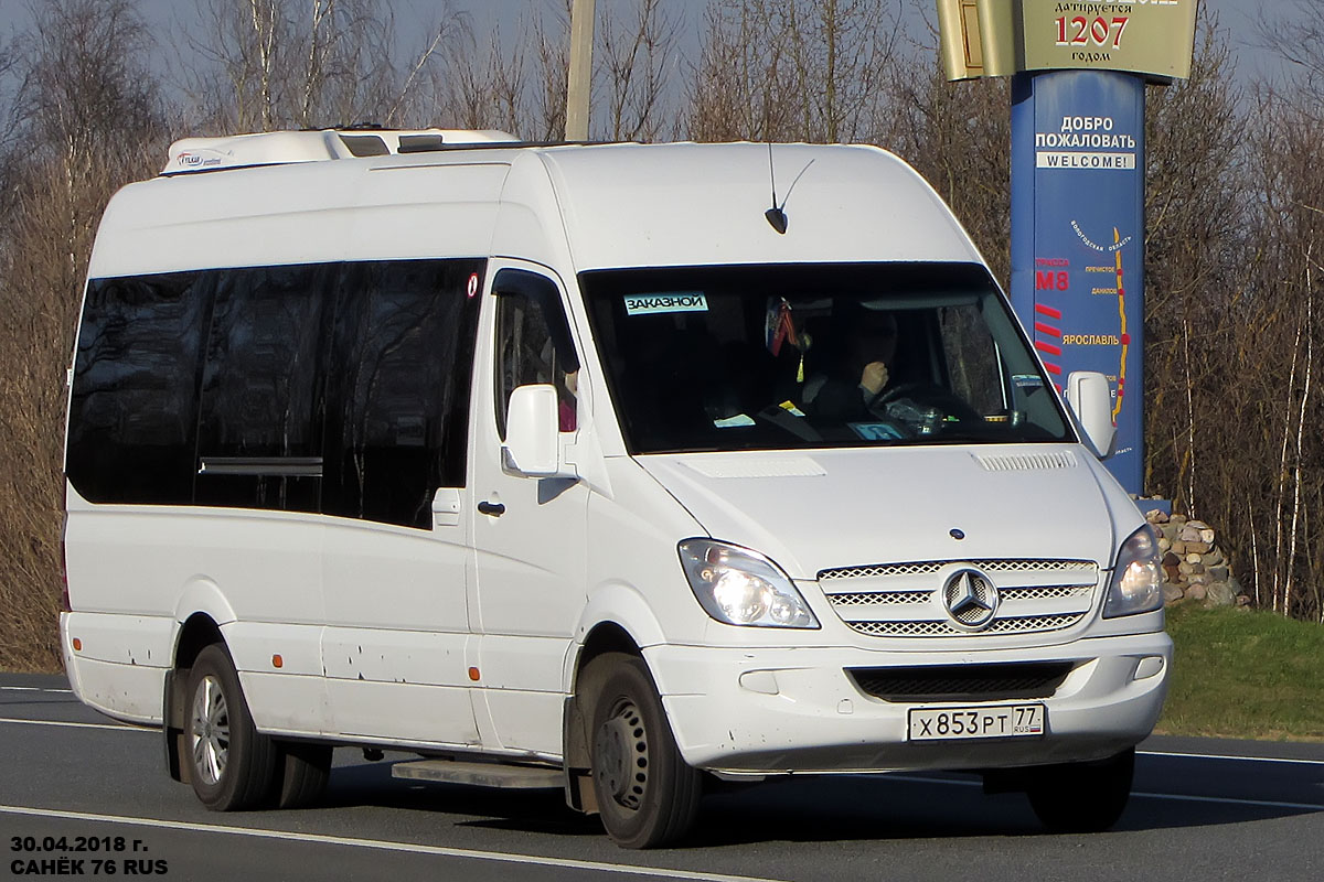 Москва, MBSC (Mercedes-Benz Sprinter) № Х 853 РТ 77