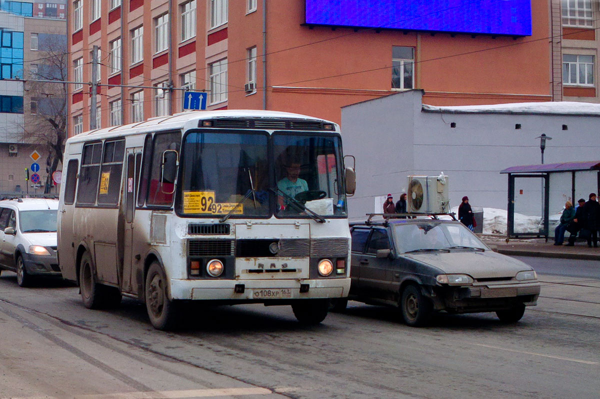 Самарская область, ПАЗ-32053 № О 108 ХР 163