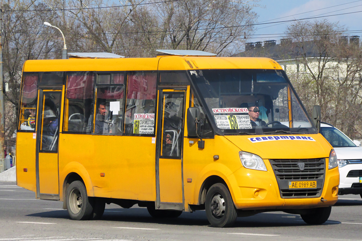 Днепропетровская область, Рута 25 Нова № 4250