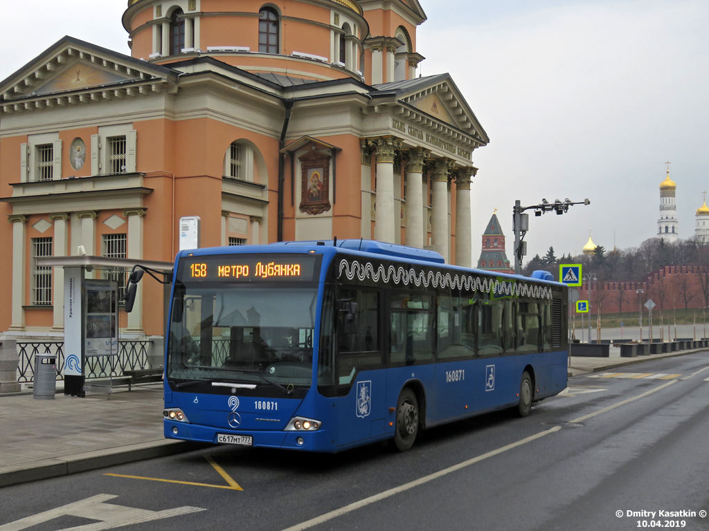 Москва, Mercedes-Benz Conecto II № 160871