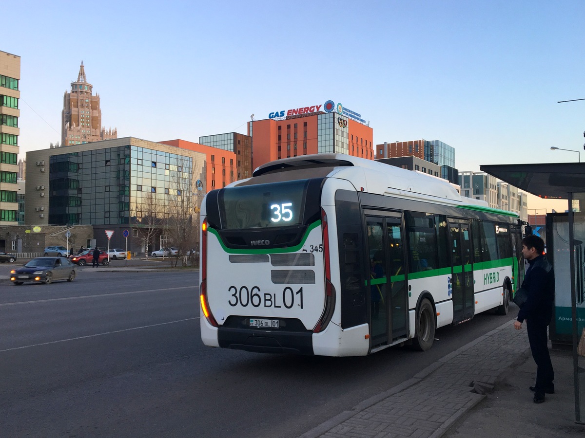 Астана, IVECO Urbanway 12M Hybrid (СарыаркаАвтоПром) № A345