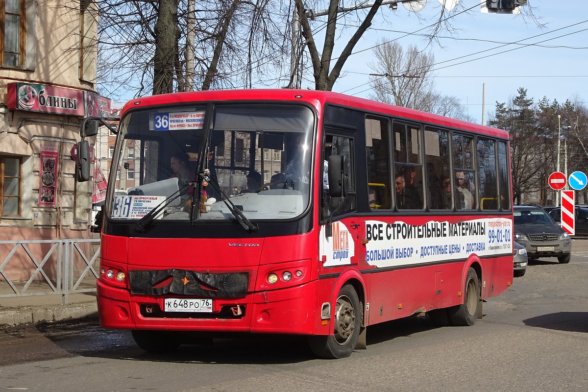 Yaroslavl region, PAZ-320412-04 "Vector" Nr. К 648 РО 76