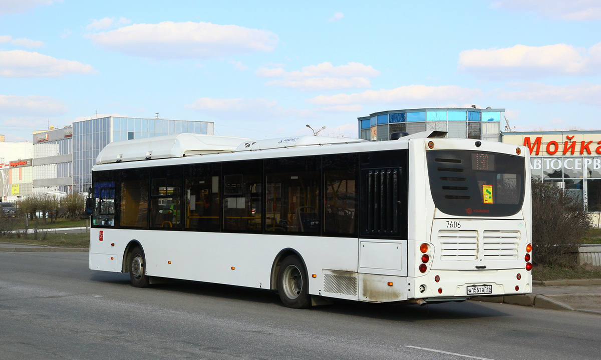 Sanktpēterburga, Volgabus-5270.G0 № 7606