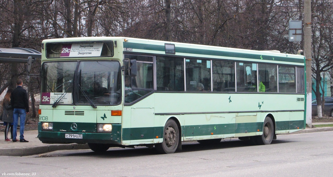 Владимирская область, Mercedes-Benz O405 № С 791 РО 33