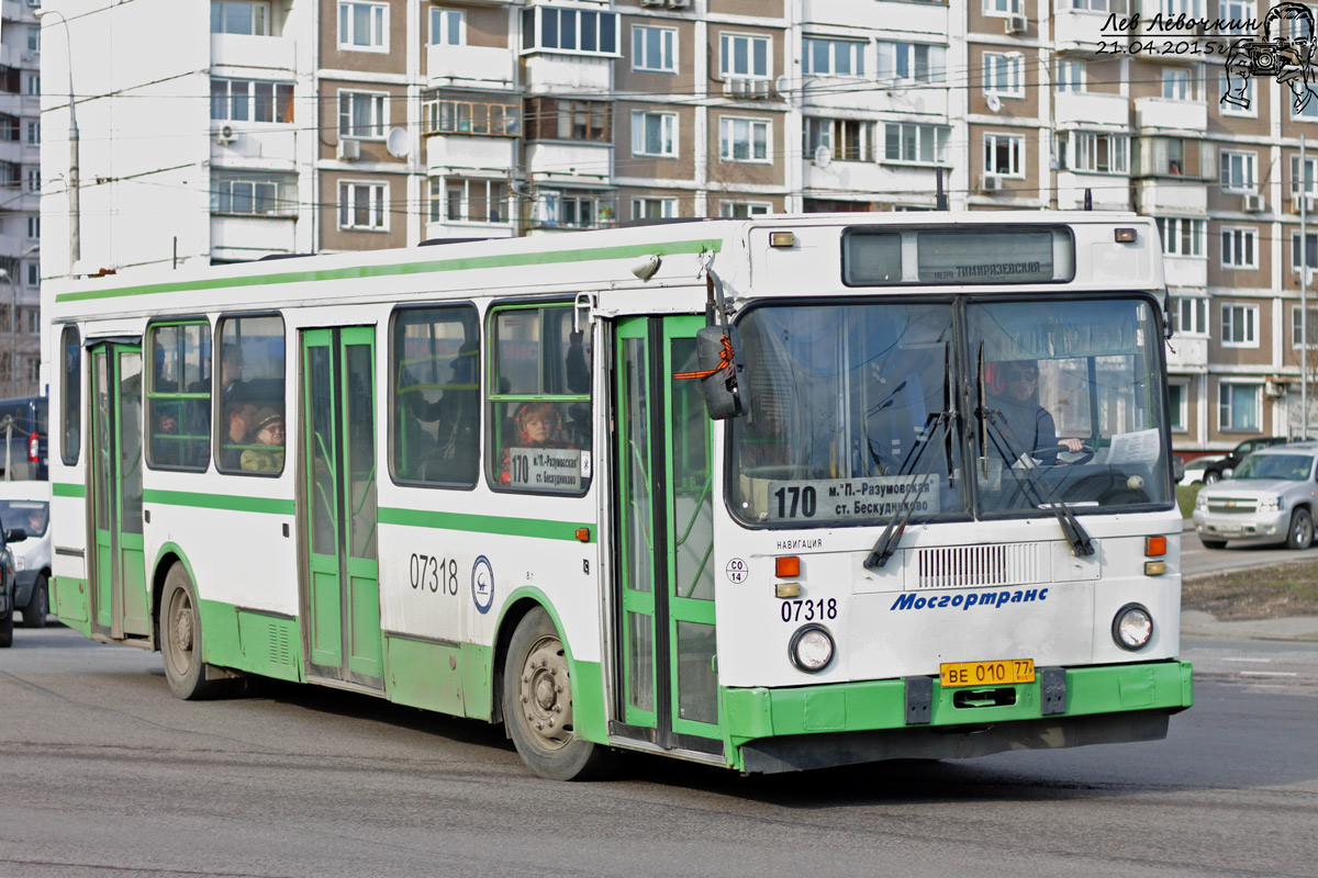 Moskau, LiAZ-5256.25 Nr. 07318