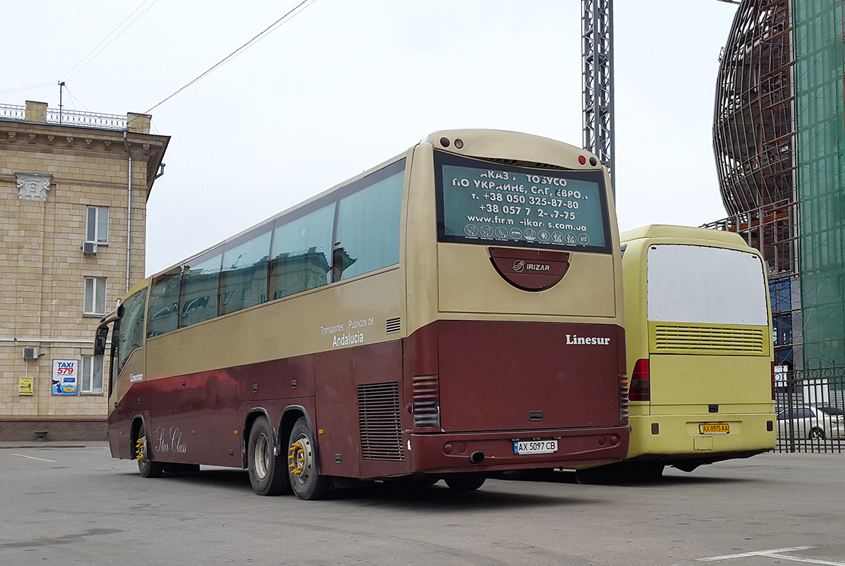 Харьковская область, Irizar Century II 13,7.37 № AX 5097 CB