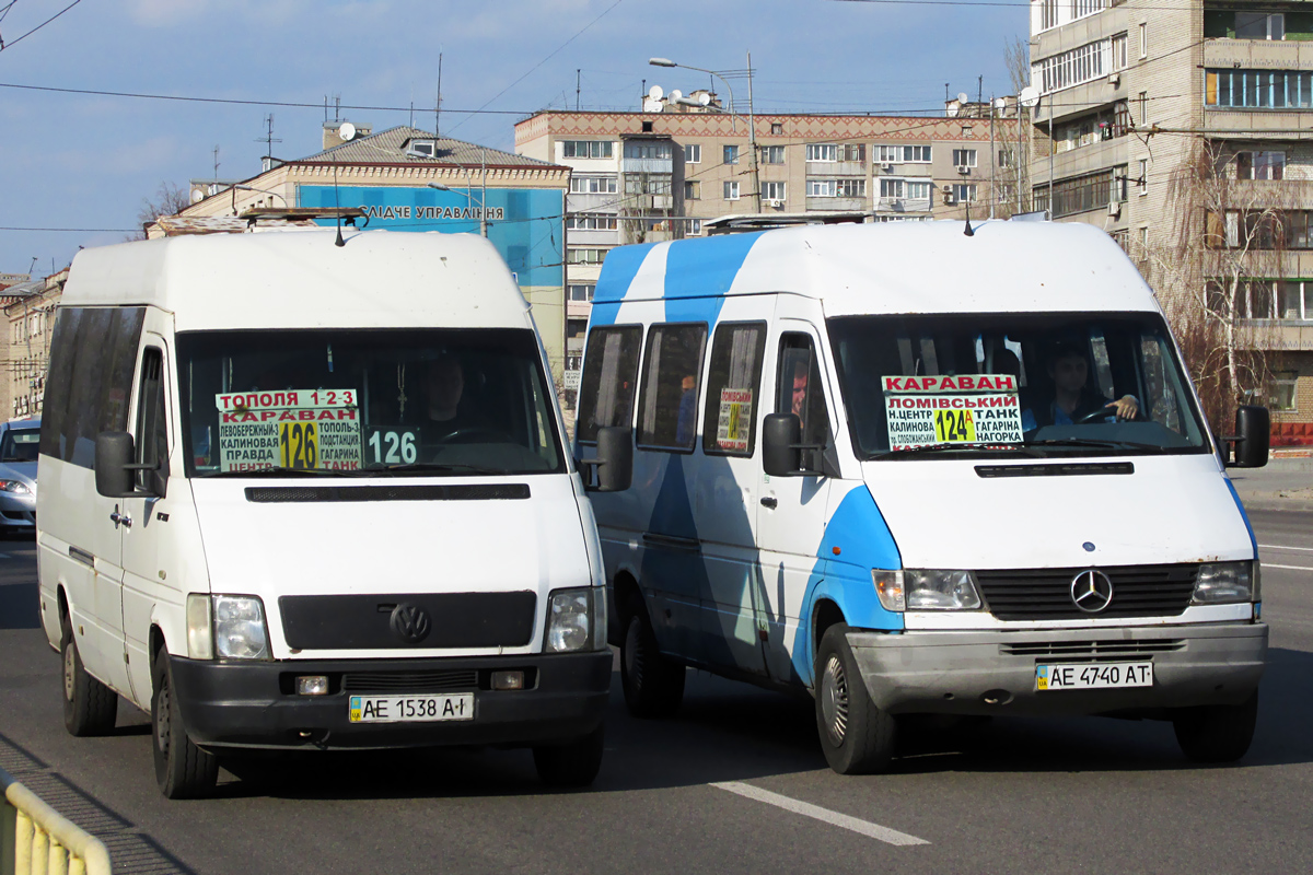 Dnepropetrovsk region, Volkswagen LT35 sz.: AE 1538 AI; Dnepropetrovsk region, Mercedes-Benz Sprinter W903 312D sz.: AE 4740 AT