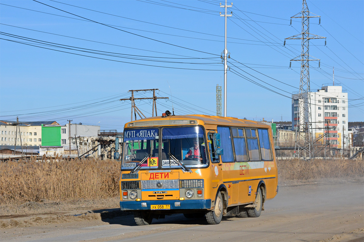 Саха (Якутия), ПАЗ-32053-70 № УХ 058 77