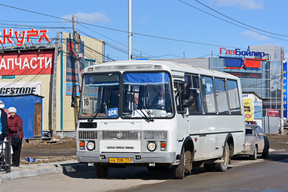 Саха (Якутия), ПАЗ-32054-60 № УХ 328 77