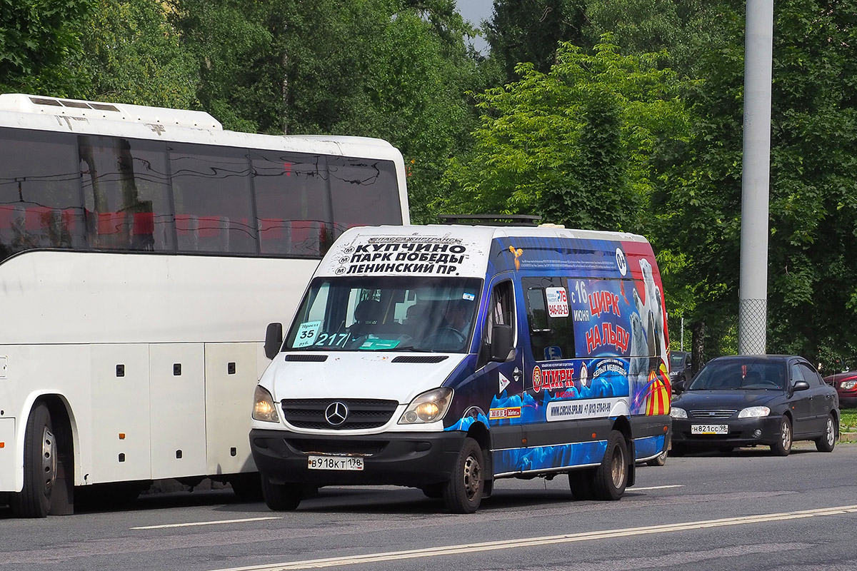 Санкт-Петербург, Луидор-22360C (MB Sprinter) № 2037