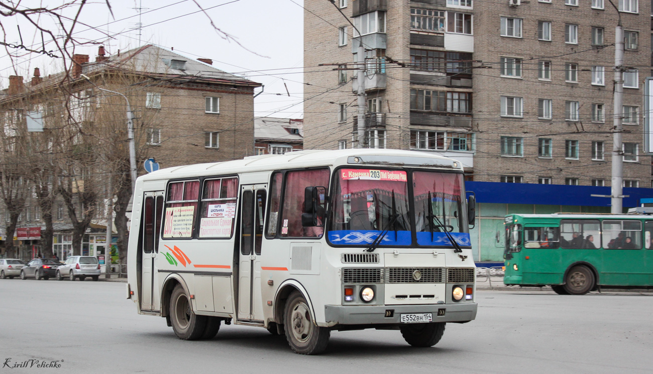 Новосибирская область, ПАЗ-32054 № Е 552 ВН 154