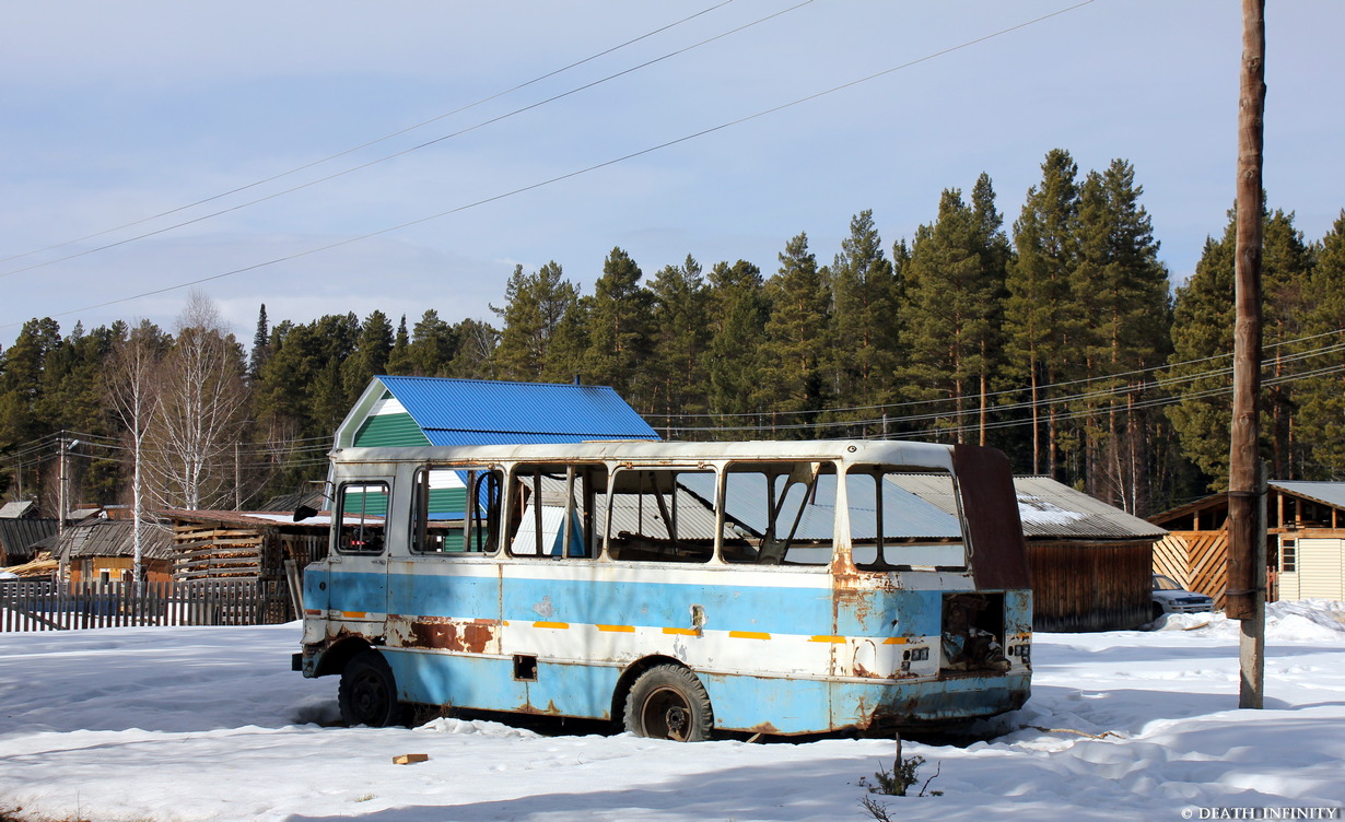 Алтай, Таджикистан-3205 № б/н 5