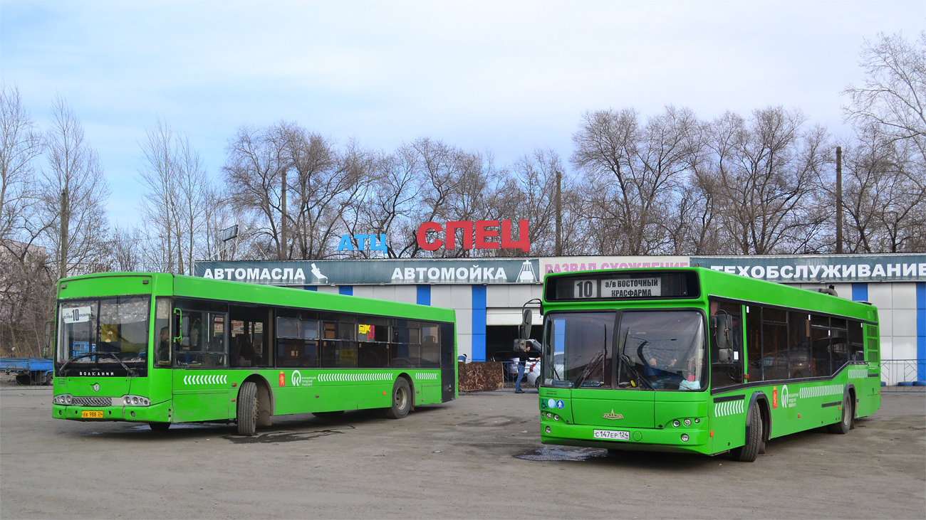 Красноярский край, Волжанин-5270-20-06 "СитиРитм-12" № ЕВ 988 24; Красноярский край, МАЗ-103.476 № С 147 ЕР 124